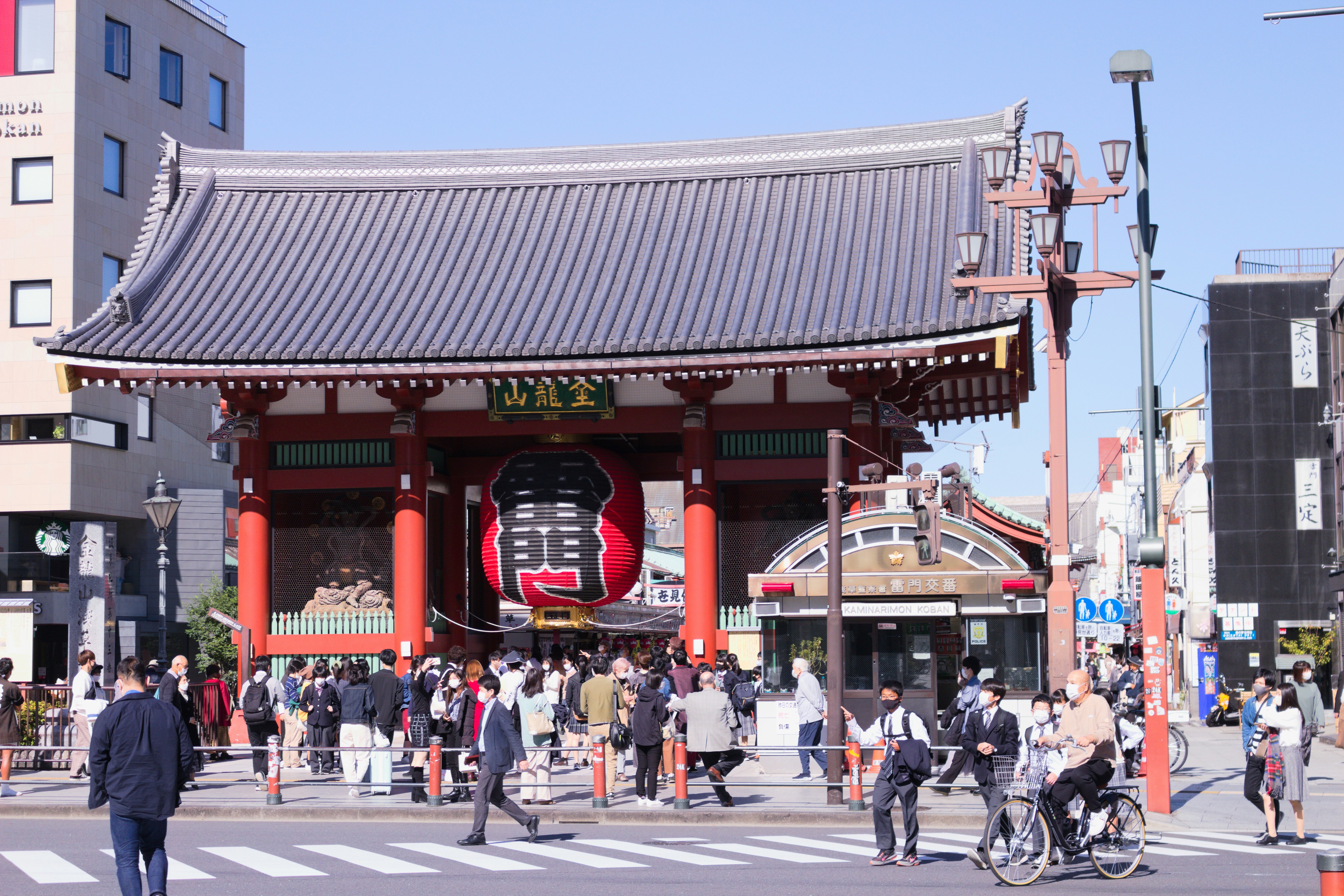 13-Day of The Ultimate Japan Experience:
Tokyo to Kyoto and Nara